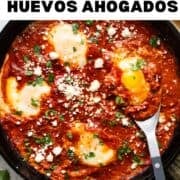 Huevos Ahogados